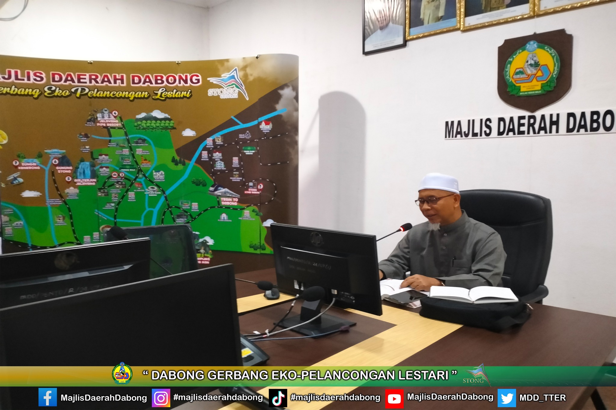 𝐊𝐔𝐋𝐈𝐀𝐇 𝐌𝐈𝐍𝐆𝐆𝐔𝐀𝐍 𝐌𝐀𝐉𝐋𝐈𝐒 𝐃𝐀𝐄𝐑𝐀𝐇 𝐃𝐀𝐁𝐎𝐍𝐆 (𝐔.𝐌.𝐈)🕌