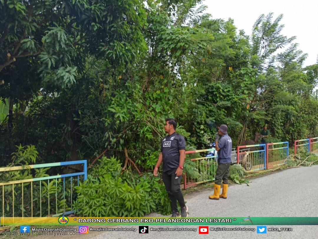 𝐎𝐏𝐄𝐑𝐀𝐒𝐈 𝐏𝐄𝐌𝐁𝐔𝐀𝐍𝐆𝐀𝐍 𝐃𝐀𝐇𝐀𝐍 𝐏𝐎𝐊𝐎𝐊 – 𝐋𝐀𝐋𝐔𝐀𝐍 𝐏𝐄𝐉𝐀𝐋𝐀𝐍 𝐊𝐀𝐊𝐈 𝐃𝐀𝐁𝐎𝐍𝐆