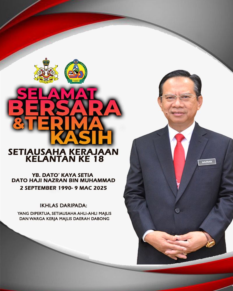 YB%20PERKASA%2018 0fdfcd51