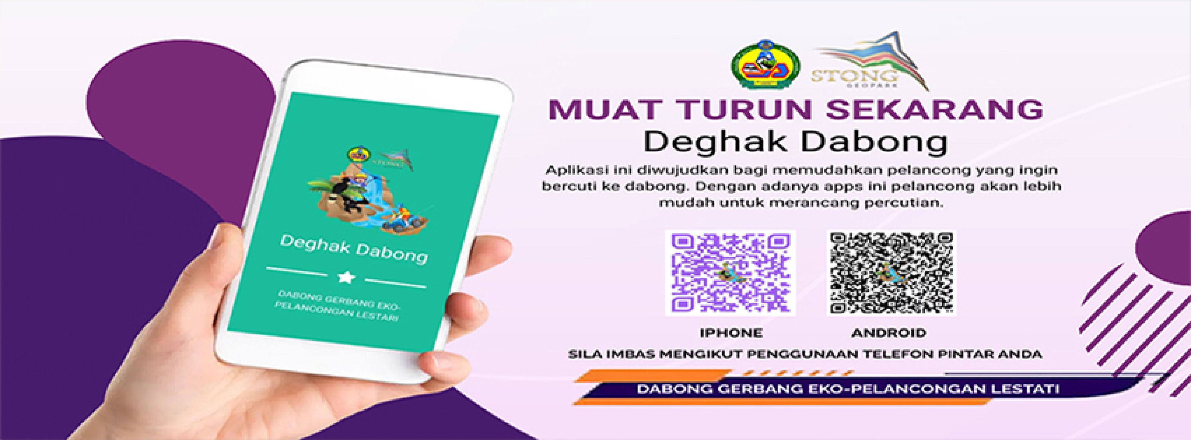 App2 12830480
