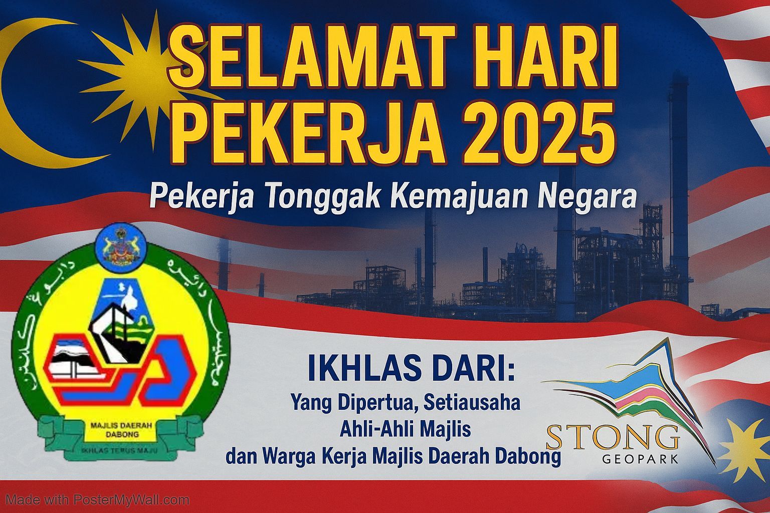 Harikerja2025 9d13916b