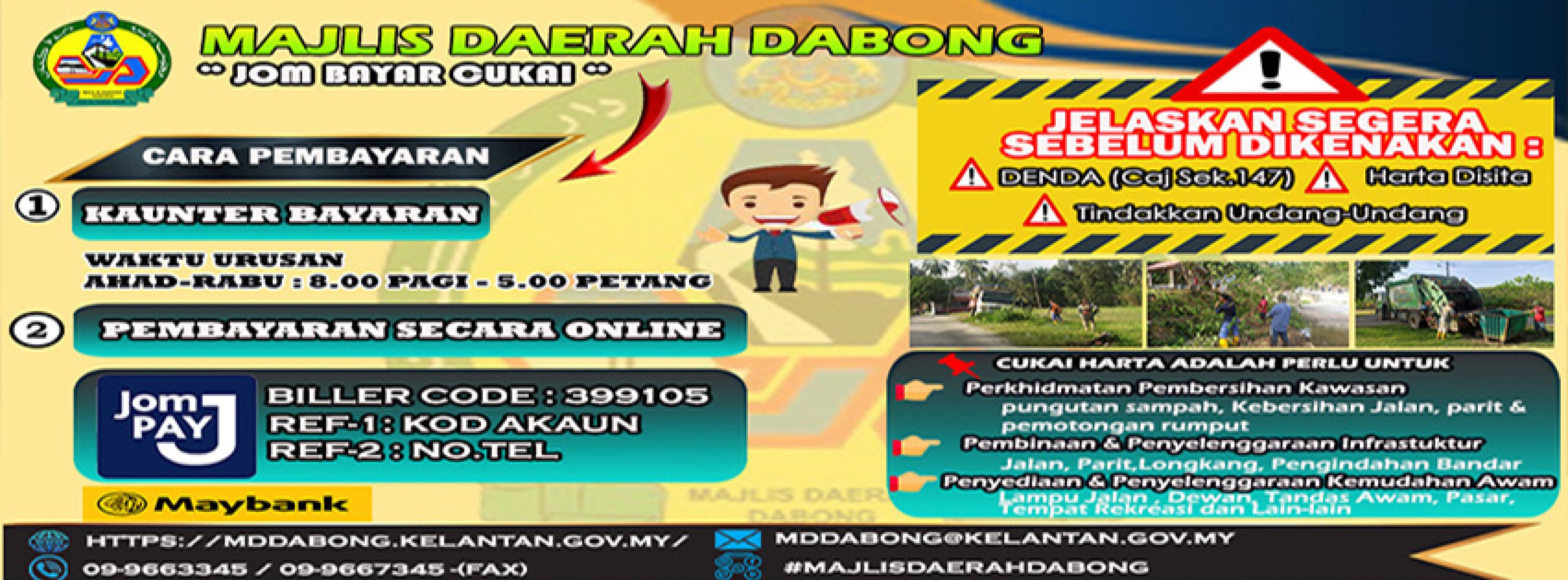 Banneravo C0c55271
